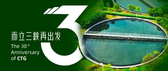 WechatIMG97 WechatIMG97