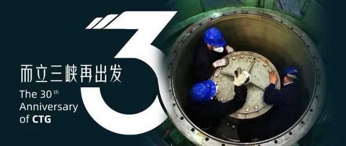 WechatIMG98 WechatIMG98