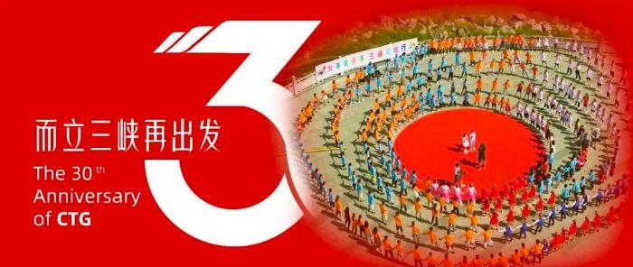 WechatIMG99 WechatIMG99