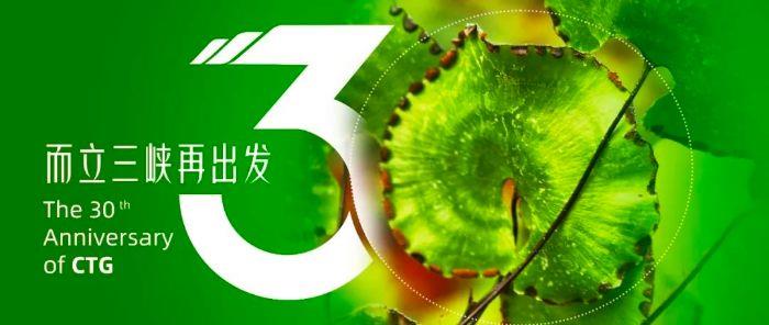 WechatIMG100 WechatIMG100