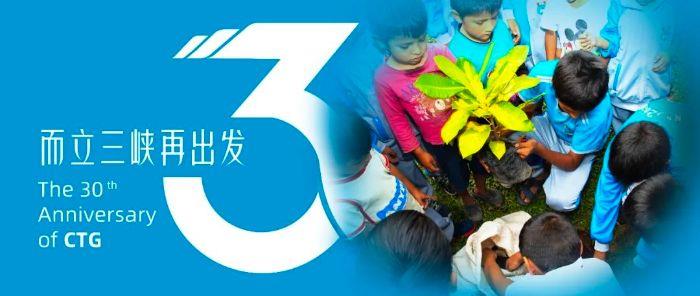 WechatIMG101 WechatIMG101