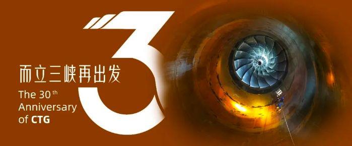 WechatIMG102 WechatIMG102