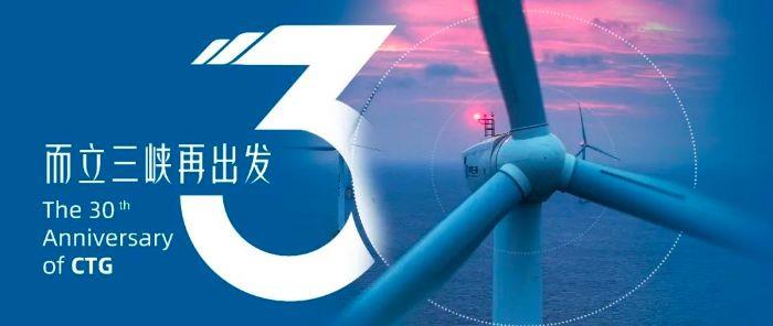 WechatIMG103 WechatIMG103