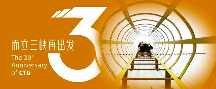 WechatIMG104 WechatIMG104