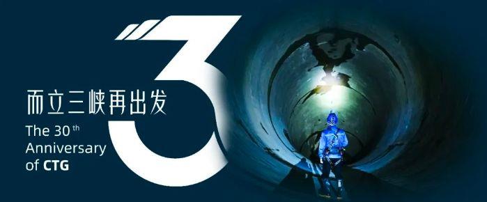 WechatIMG105 WechatIMG105