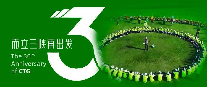 WechatIMG106 WechatIMG106