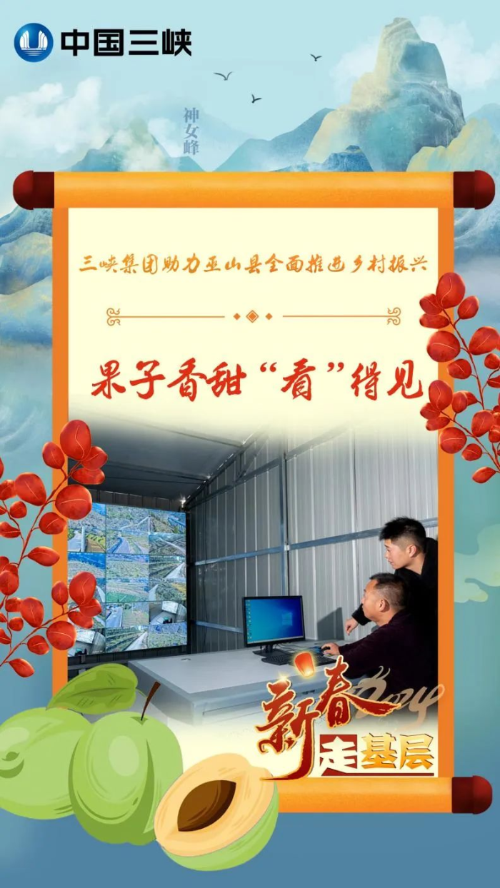 返5