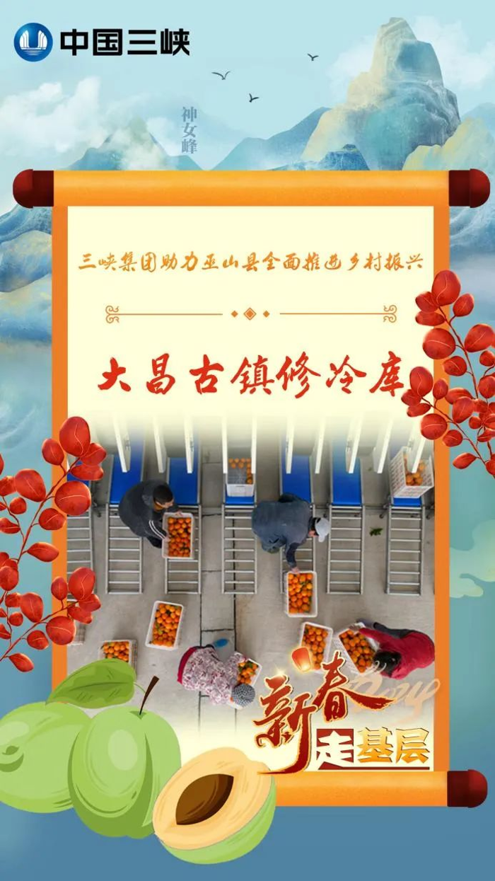 返10