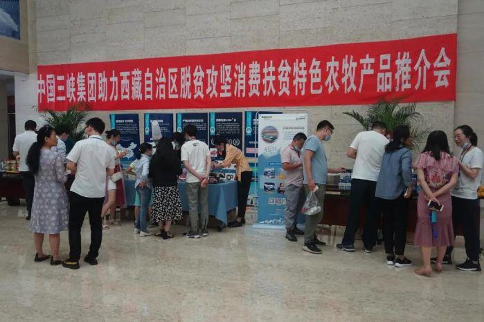 微信图片_20210906102643
