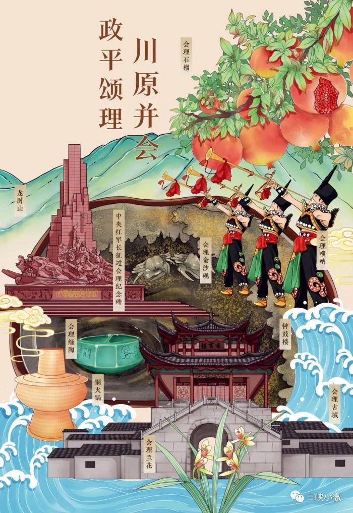 微信图片_20211104093447