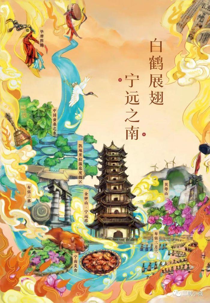 微信图片_20211104093505