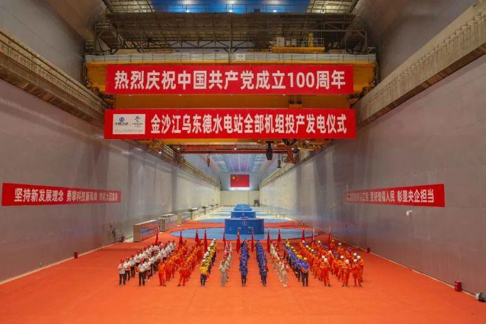 微信图片_20220315095009 微信图片_20220315095009