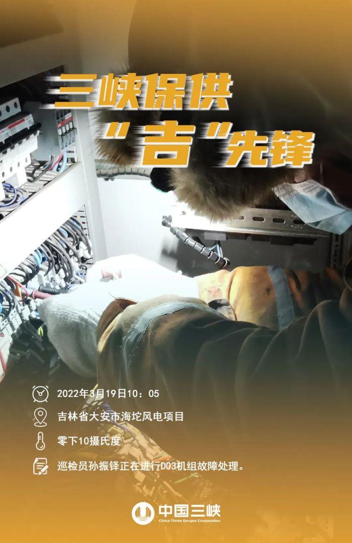 微信图片_20220322094443 微信图片_20220322094443