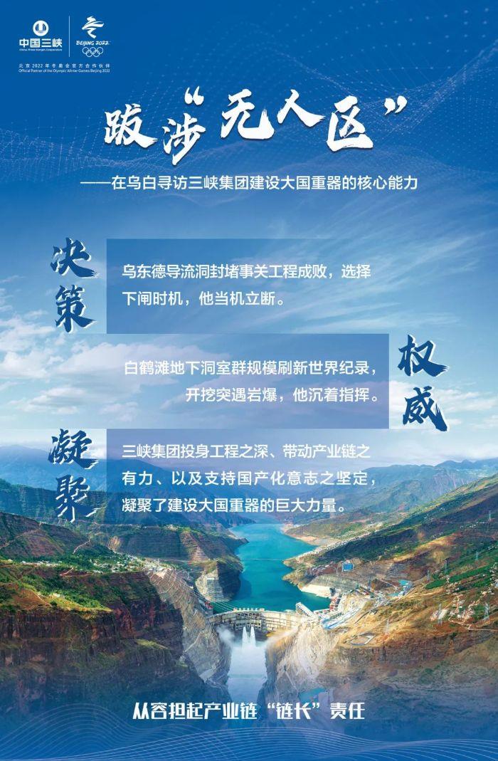 微信图片_20220328095839