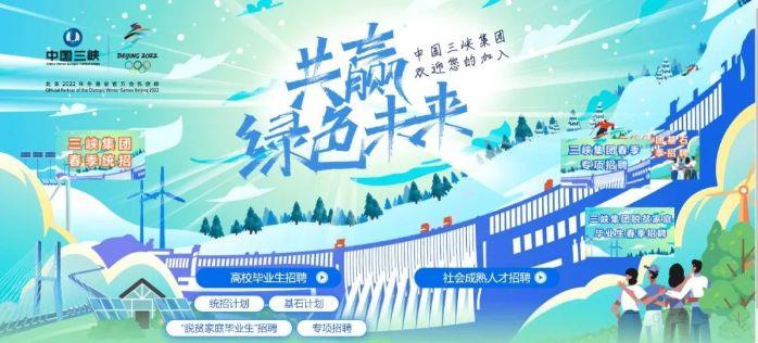 微信图片_20220415094808 微信图片_20220415094808