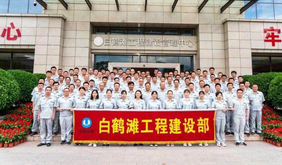 微信图片_20220505100449 微信图片_20220505100449