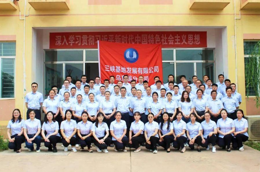 微信图片_20220505100459 微信图片_20220505100459