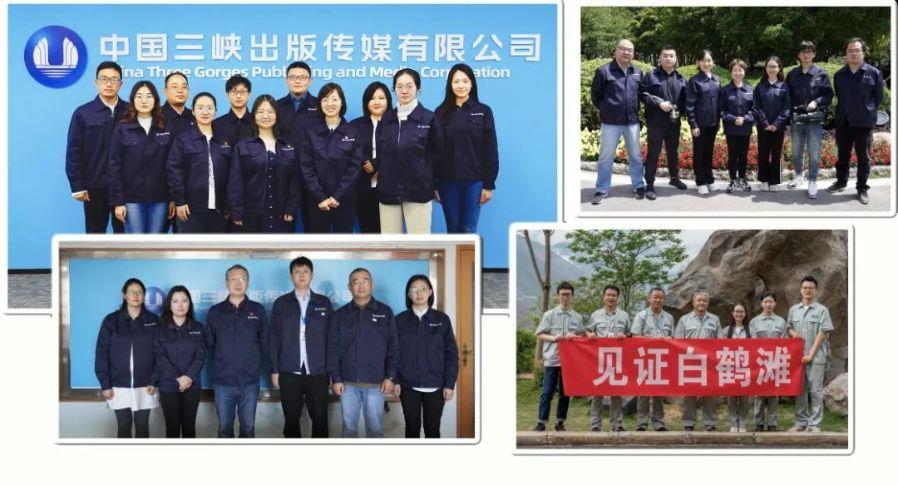 微信图片_20220505100506 微信图片_20220505100506