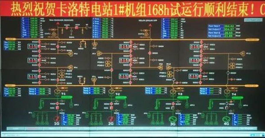 微信图片_20220516094954