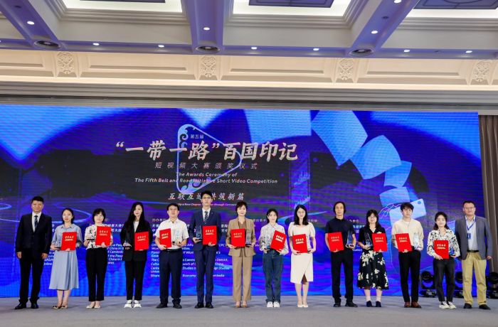 微信图片_20231010101346
