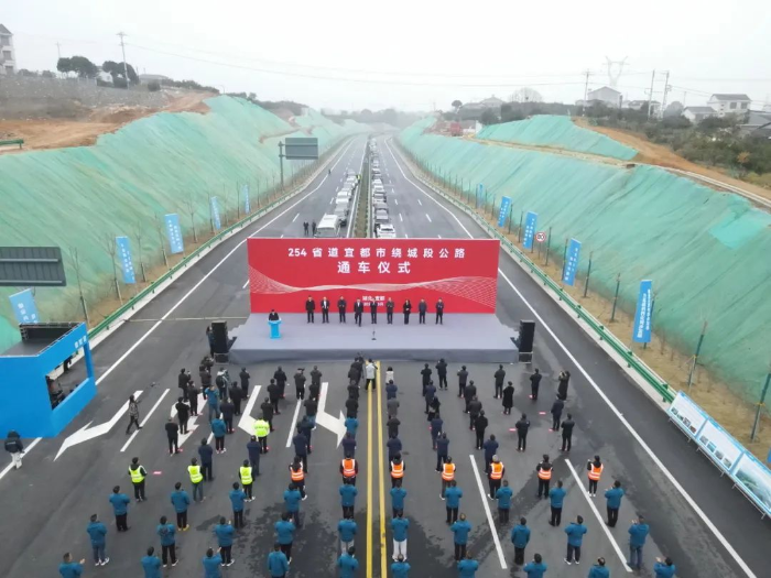 通车1