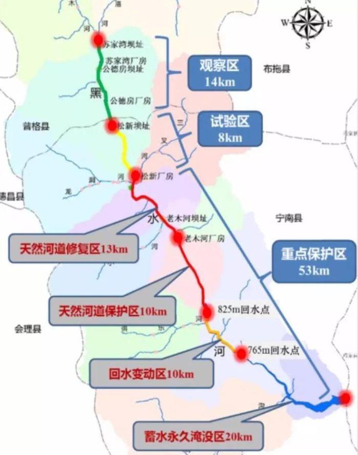 https://www.ctg.com.cn/sxjt/xwzx55/jtyw44/838507/2019050111384831657.jpg