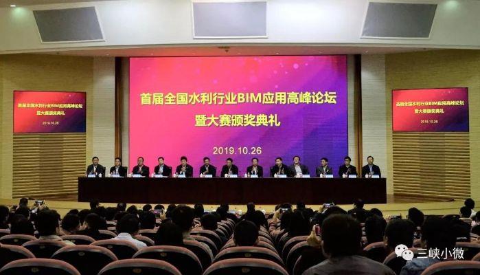 微信图片_20191102182427