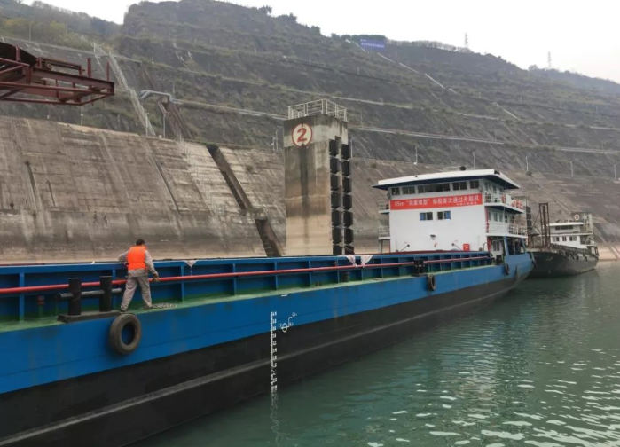 向家坝1 向家坝1