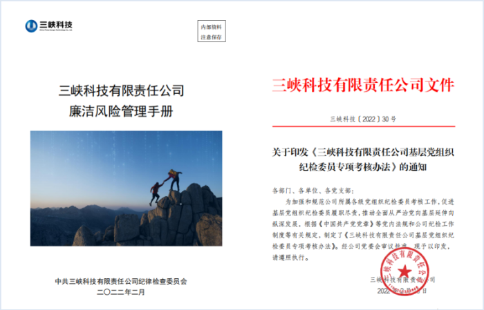 图片2 图片2