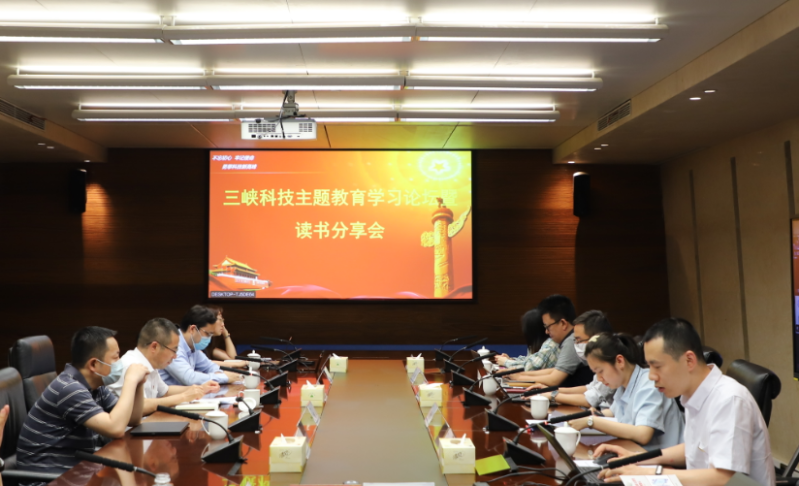 screen_shot_1686222053739 screen_shot_1686222053739