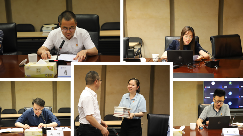 screen_shot_1686222020290 screen_shot_1686222020290