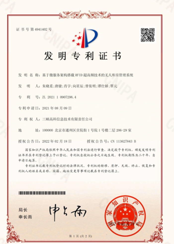 图片14 图片14