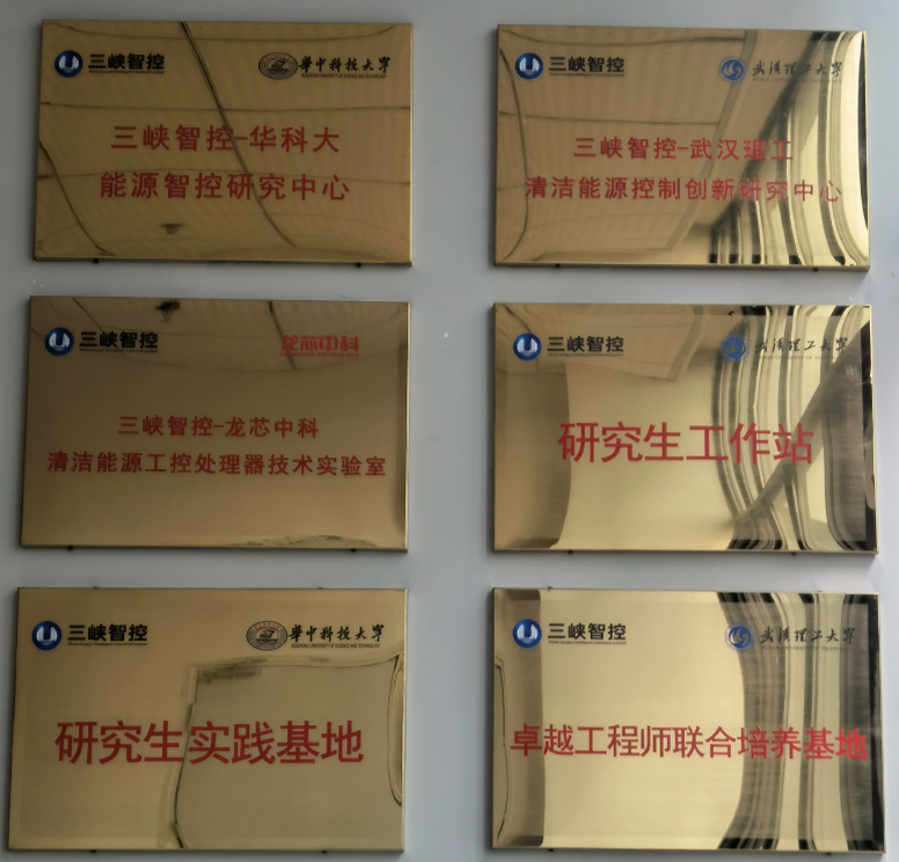 图片9 图片9