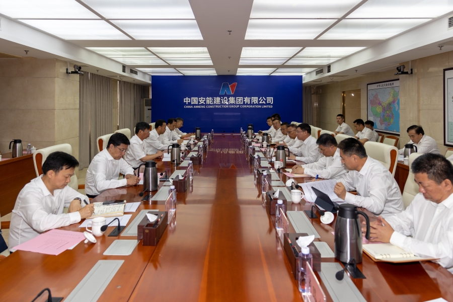 三峡集团与中国安能座谈