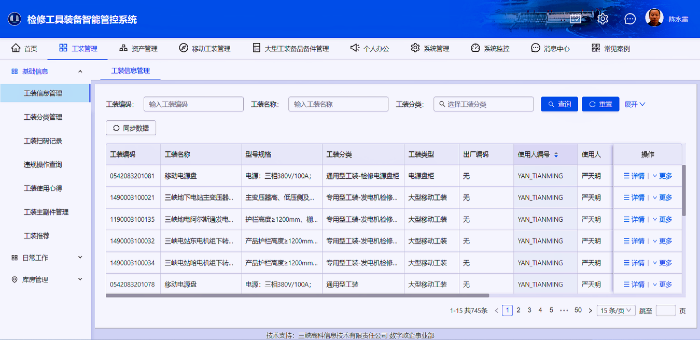 图片2 图片2