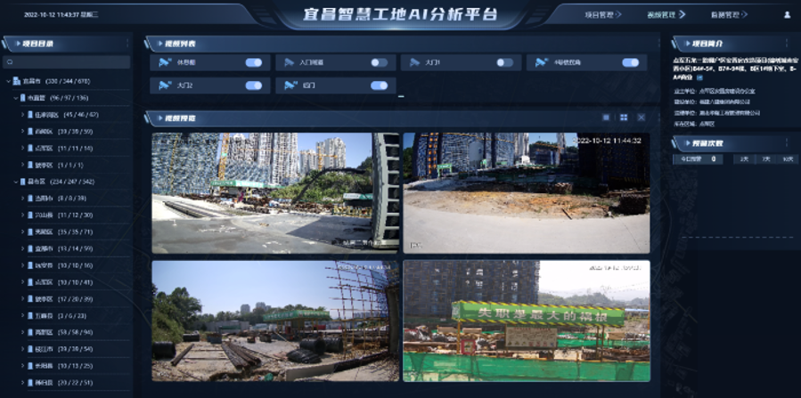 图片2 图片2