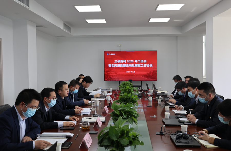 图片2 图片2