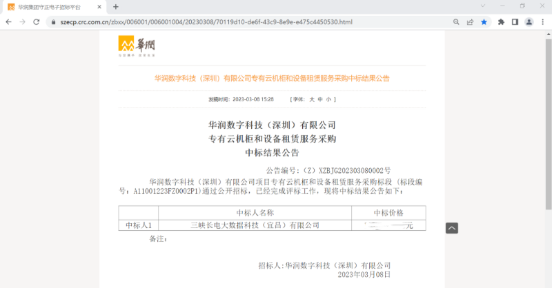 图片1 图片1