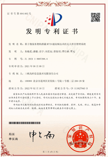 图片1 图片1