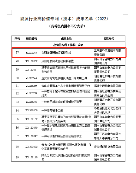 图片2 图片2
