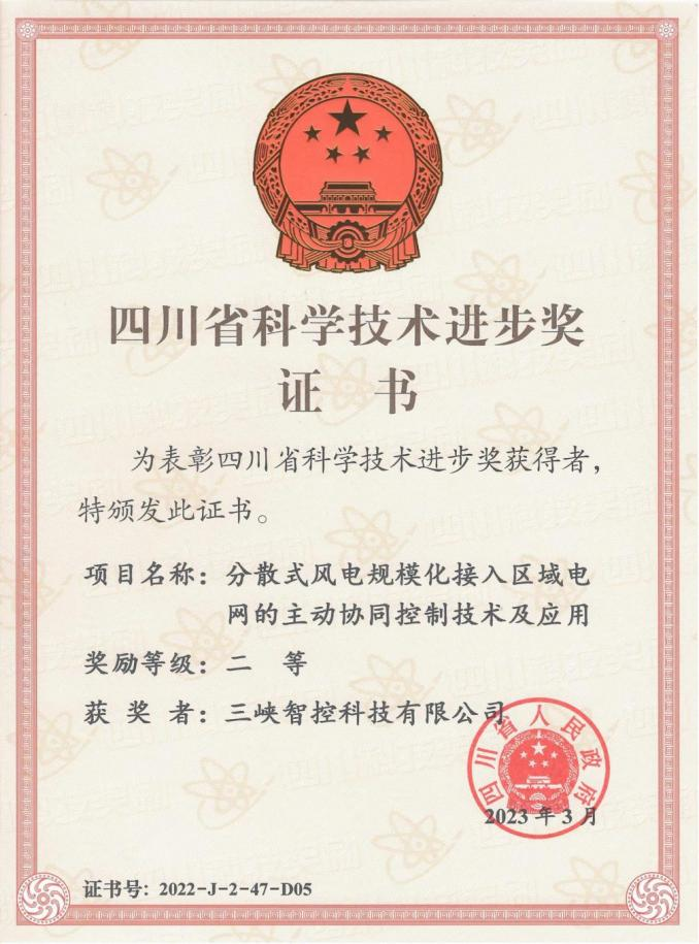 图片2 图片2