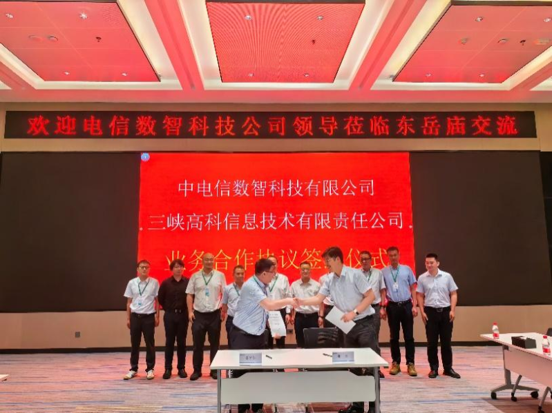 图片2 图片2
