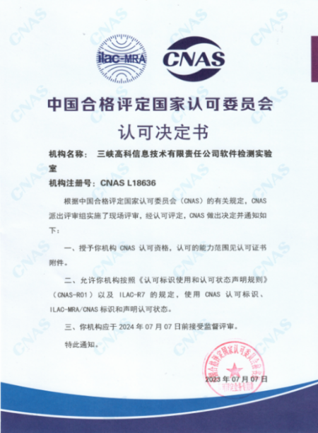 图片2 图片2