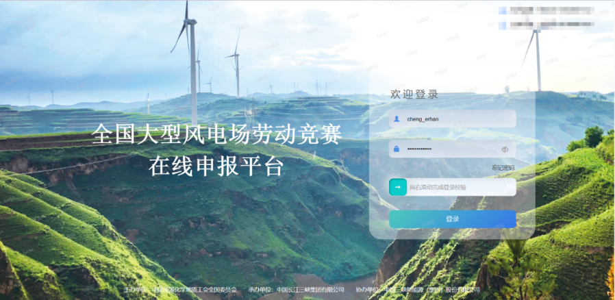 图片8 图片8