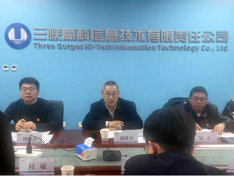 图片7 图片7