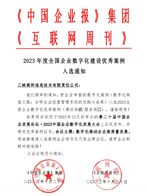 图片2 图片2