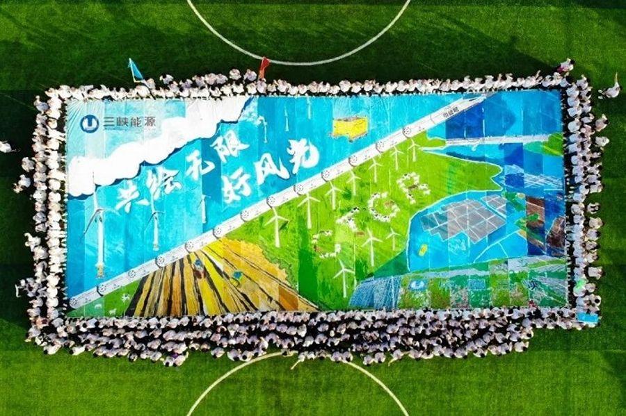 图二 图二