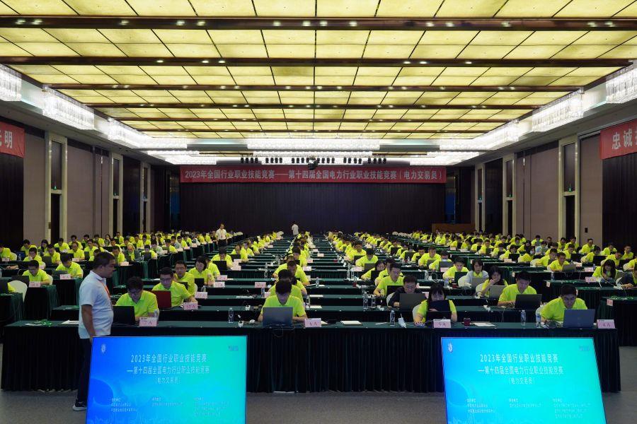 图2-3原图(1) 图2-3原图(1)