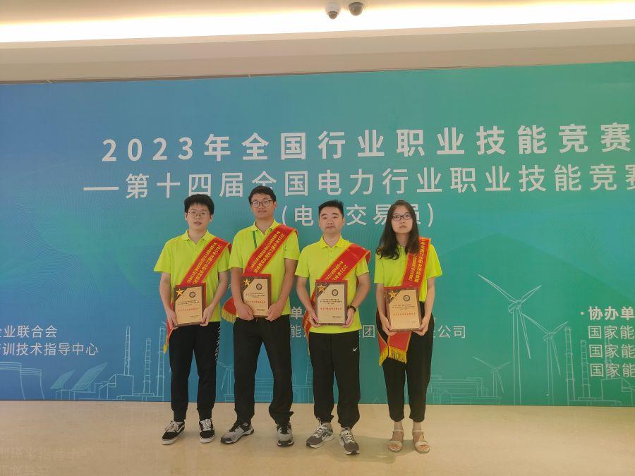 图5-个人赛获奖选手 图5-个人赛获奖选手