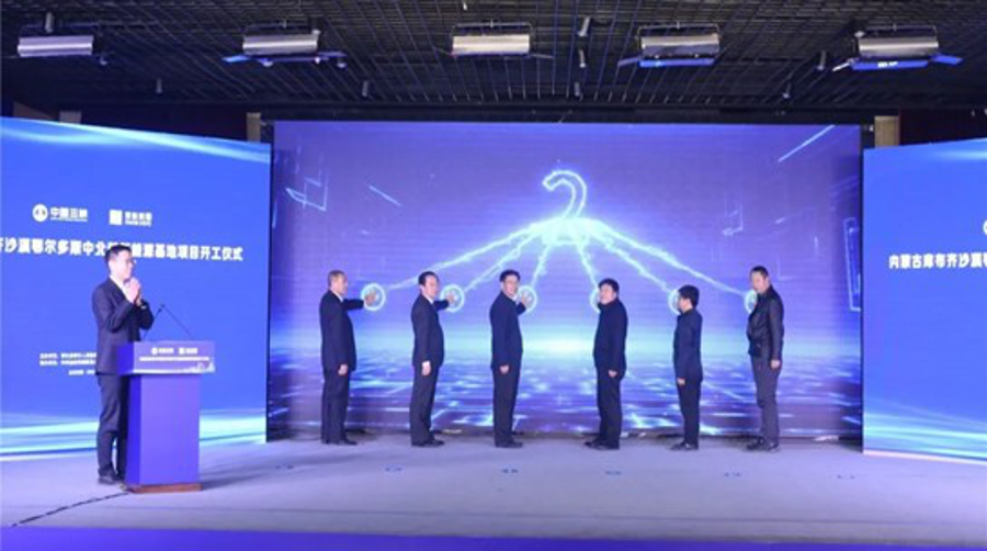 图片6 图片6